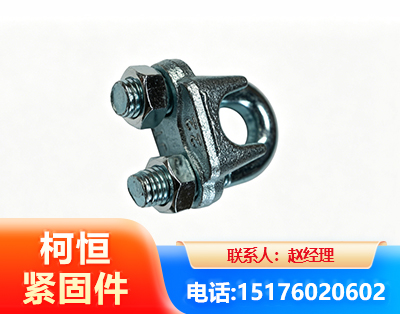 南京异形件